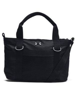 Under Armour Ua Studio Mini Crossbody Tote - Black