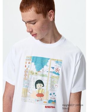 Uniqlo Manga 100Th Ut Graphic T-Shirt (Chibi Maruko-Chan) - White