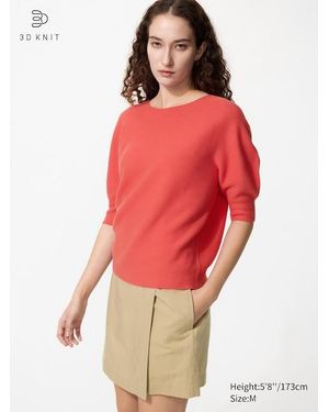 Uniqlo 3D Knit Seamless Cotton Crew Neck Jumper (Short Sleeve) - Red