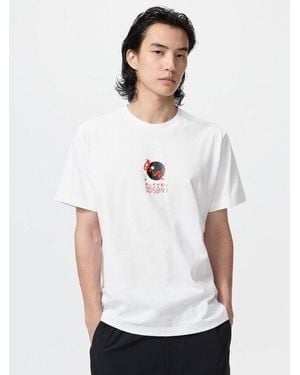 Uniqlo Manga Ut Shueisha 100Th Graphic T-Shirt (Gantz) - White