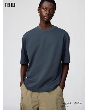 Uniqlo Airism Cotton Oversized Crew Neck T-Shirt - Blue