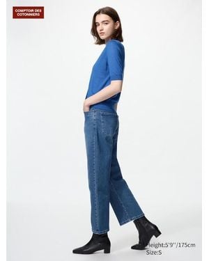 Uniqlo High Rise Straight Jeans - Blue