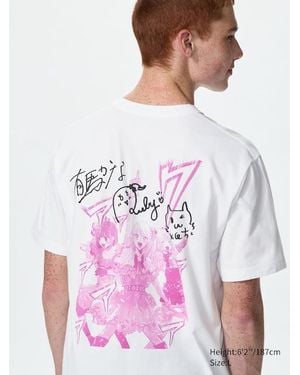 Uniqlo Manga Ut Shueisha 100Th Camiseta (Oshi No Ko) - Blanco
