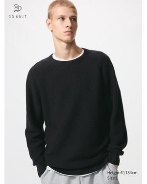 Uniqlo Washable 3D Knit Seamless Crew Neck Jumper - Black