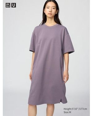 Uniqlo Airism Cotton Relaxed Dress (Short Sleeve) - Purple