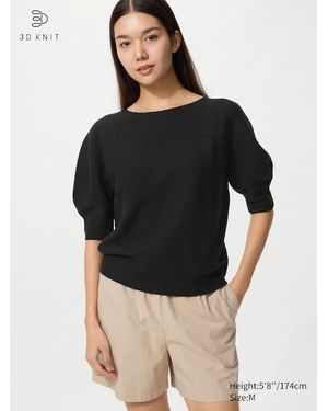 Uniqlo 3D Knit Seamless Cotton Crew Neck Jumper (Short Sleeve) - Black