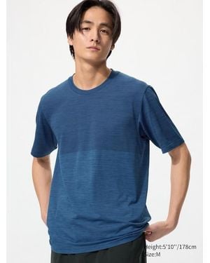 Uniqlo Dry-Ex T-Shirt - Blue
