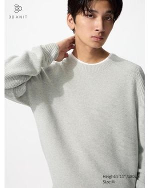 Uniqlo Washable 3D Knit Seamless Crew Neck Jumper - Grey