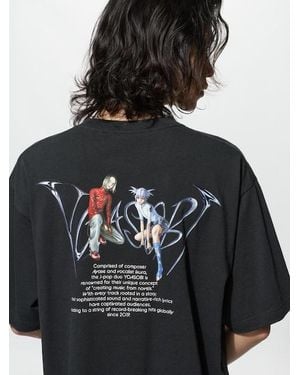 Uniqlo Yoasobi Ut Graphic T-Shirt - Black