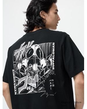 Uniqlo Manga Ut Shueisha 100Th Graphic T-Shirt (Kinnikuman) - Black