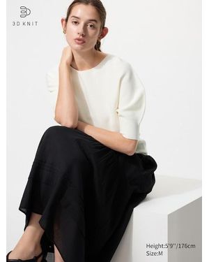 Uniqlo 3D Knit Seamless Cotton Crew Neck Jumper (Short Sleeve) - Black