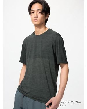 Uniqlo Dry-Ex T-Shirt - Grey