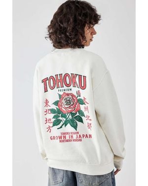 BDG Tohoku Rose Sweatshirt - White