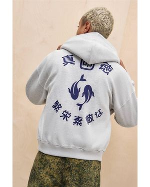 BDG Japanese Koi Fish Zip-through Hoodie - Grey