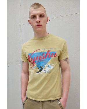 Urban Outfitters Uo Yellow Kyushu T-shirt