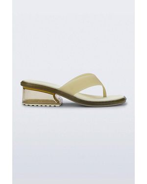 Melissa Margot Jelly Heel - Natural
