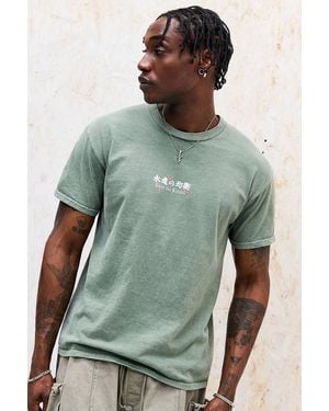 Urban Outfitters Uo Dragon Tiger T-shirt - Green