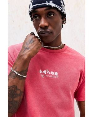 Urban Outfitters Uo Dragon Tiger T-shirt - Pink