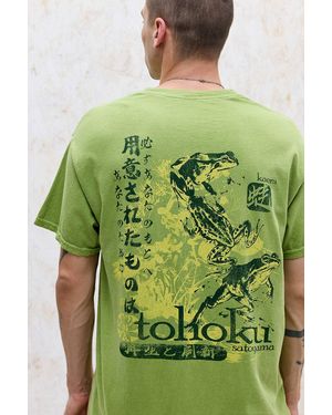 Urban Outfitters Uo Green Tohoku Frog T-shirt