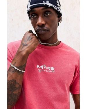 Urban Outfitters Uo Dragon Tiger T-shirt - Pink