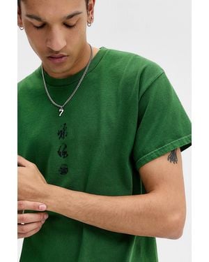 Urban Outfitters Uo Brushed Dragon T-shirt - Green