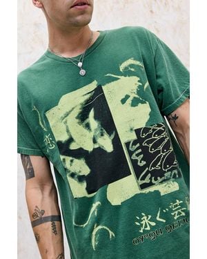 Urban Outfitters Uo Green Inverted Koi T-shirt