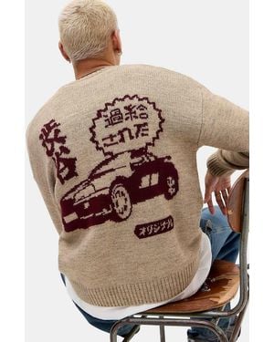 Urban Outfitters Uo Oatmeal Marl Car Graphic Jumper - Grey
