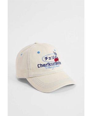 Urban Outfitters Uo Cherry Crush Cap - White