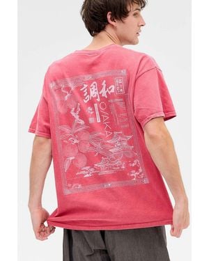Urban Outfitters Uo Red Osaka Fruit T-shirt - Pink
