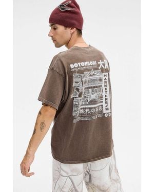 Urban Outfitters Uo Brown Dotonbori T-shirt