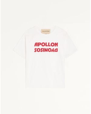 Valentino Cotton T-Shirt With Apollon/Dyonisos Print - Pink