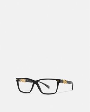 Versace Lunettes Papillon Medusa 95 in White Lyst UK