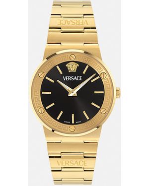 Versace Greca Logo Aero - Metallic