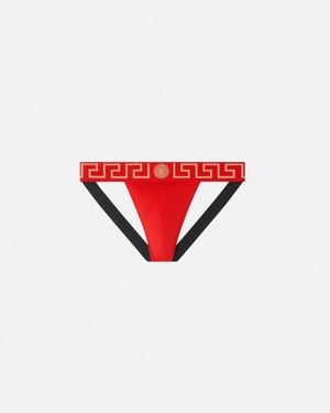 Versace Greca Border Jockstrap - Red