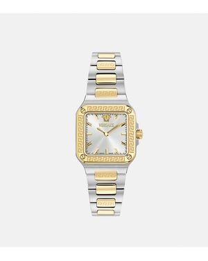 Versace Greca Edge Watch - Metallic