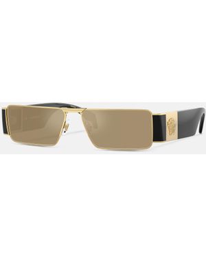 Versace Medusa Plaque Rectangular Sunglasses - White