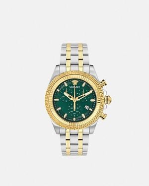 Versace Fornax Watch - Metallic