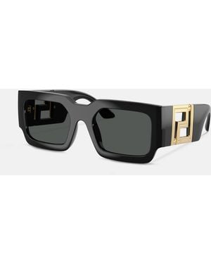 Versace Greca Maxi Sunglasses - White
