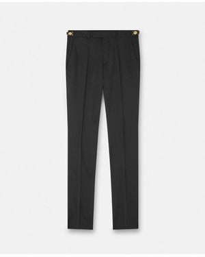 Versace Wool Tapered Formal Pants - Black