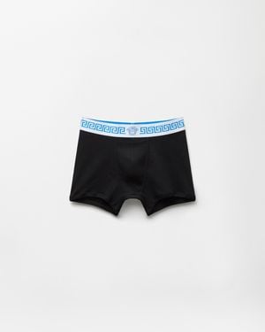 Versace Ribbed Cotton Trunks - Black