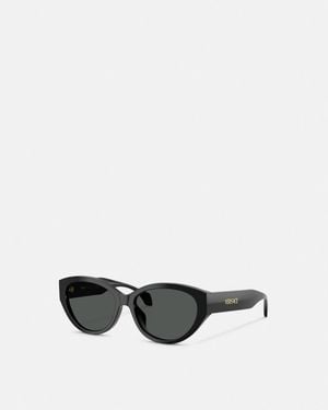 Versace Signature Low-Bridge Glasses in White | Lyst