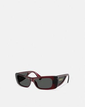 Versace Lens Logo Sunglasses - White