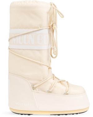 Moon Boot Snow Boots 'Icon Nylon' - Natural