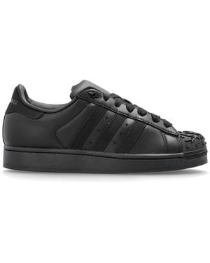 adidas Originals Sports Shoes 'Superstar Ii' - Black