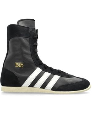adidas Originals Ankle-High Sports Shoes 'Japan' - Black
