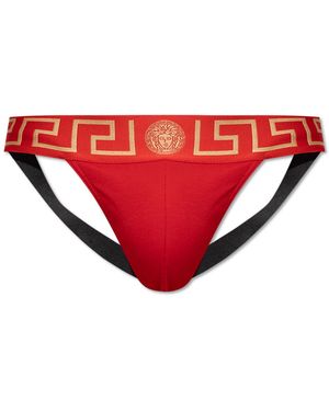 Versace Cotton Jockstraps - Red