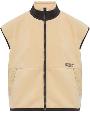 Rethinkit Studios Fleece Vest With A Stand-Up Collar - Natural