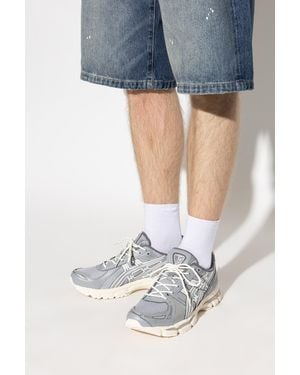 Asics Sports Shoes 'Gel-Kayano 12.1' - Blue