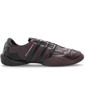 Y-3 'Regu 2002' Sports Shoes - Purple