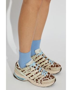 adidas Originals 'Adistar Control 5' Sports Shoes - White